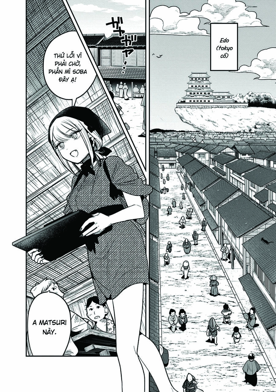 Until Your Sword Breaks Chapter 1 - 7