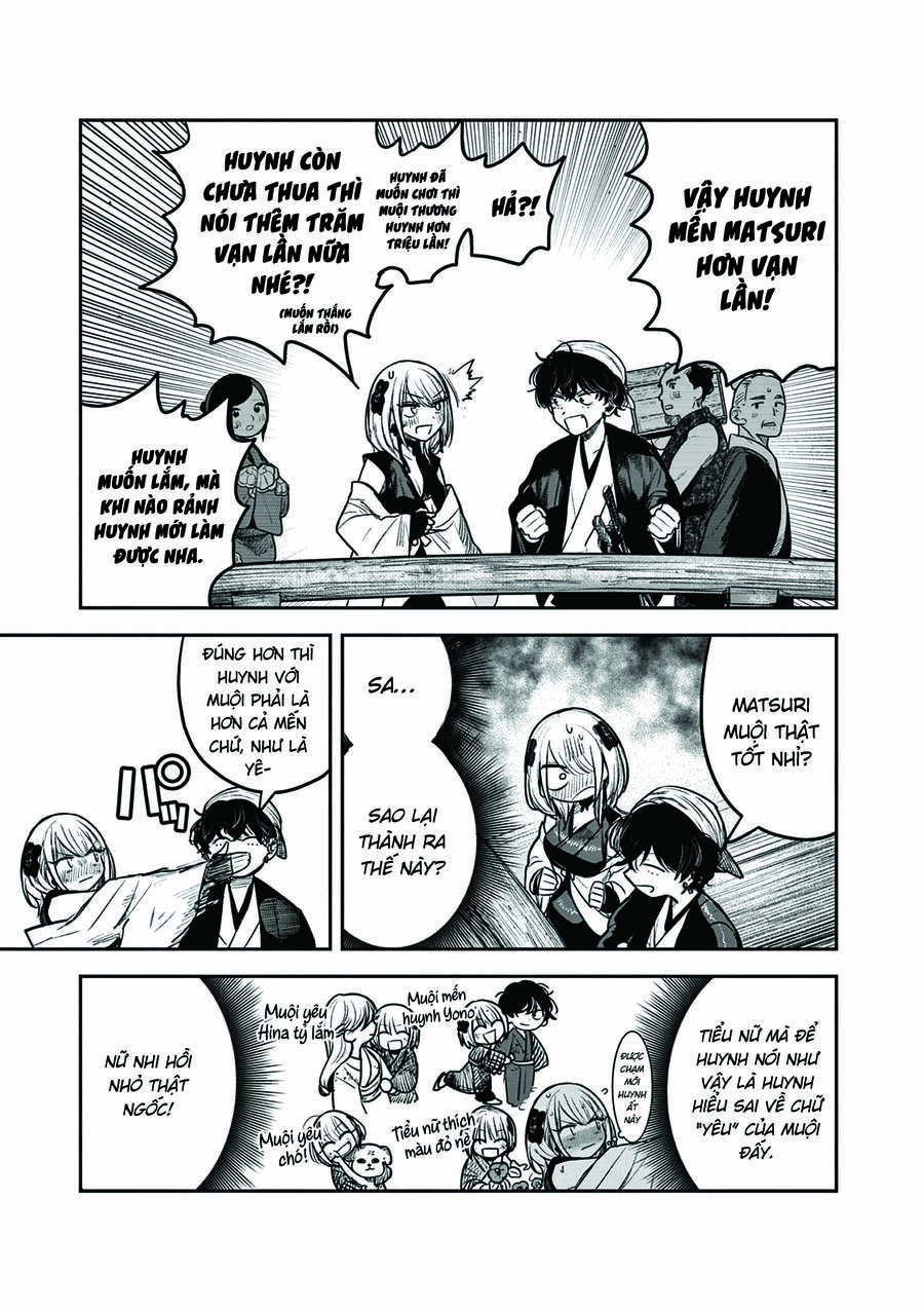 Until Your Sword Breaks Chapter 1 - 16