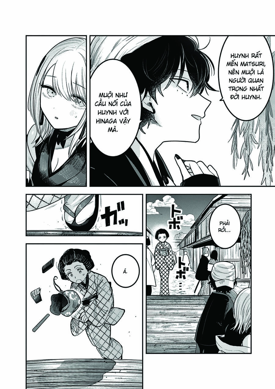 Until Your Sword Breaks Chapter 1 - 17