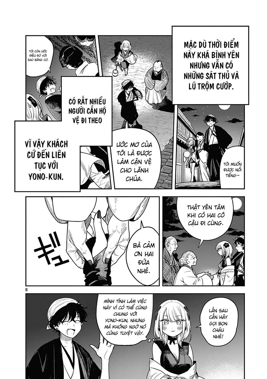 Until Your Sword Breaks Chapter 2 - 11