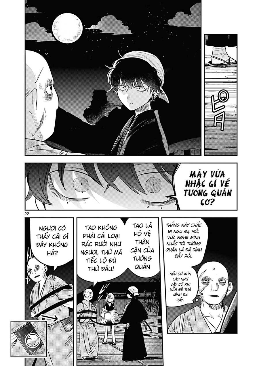 Until Your Sword Breaks Chapter 2 - 25