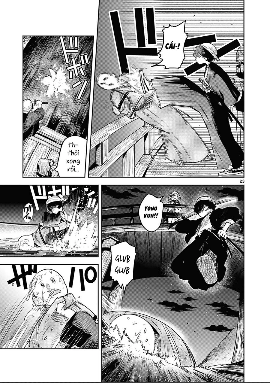 Until Your Sword Breaks Chapter 2 - 26