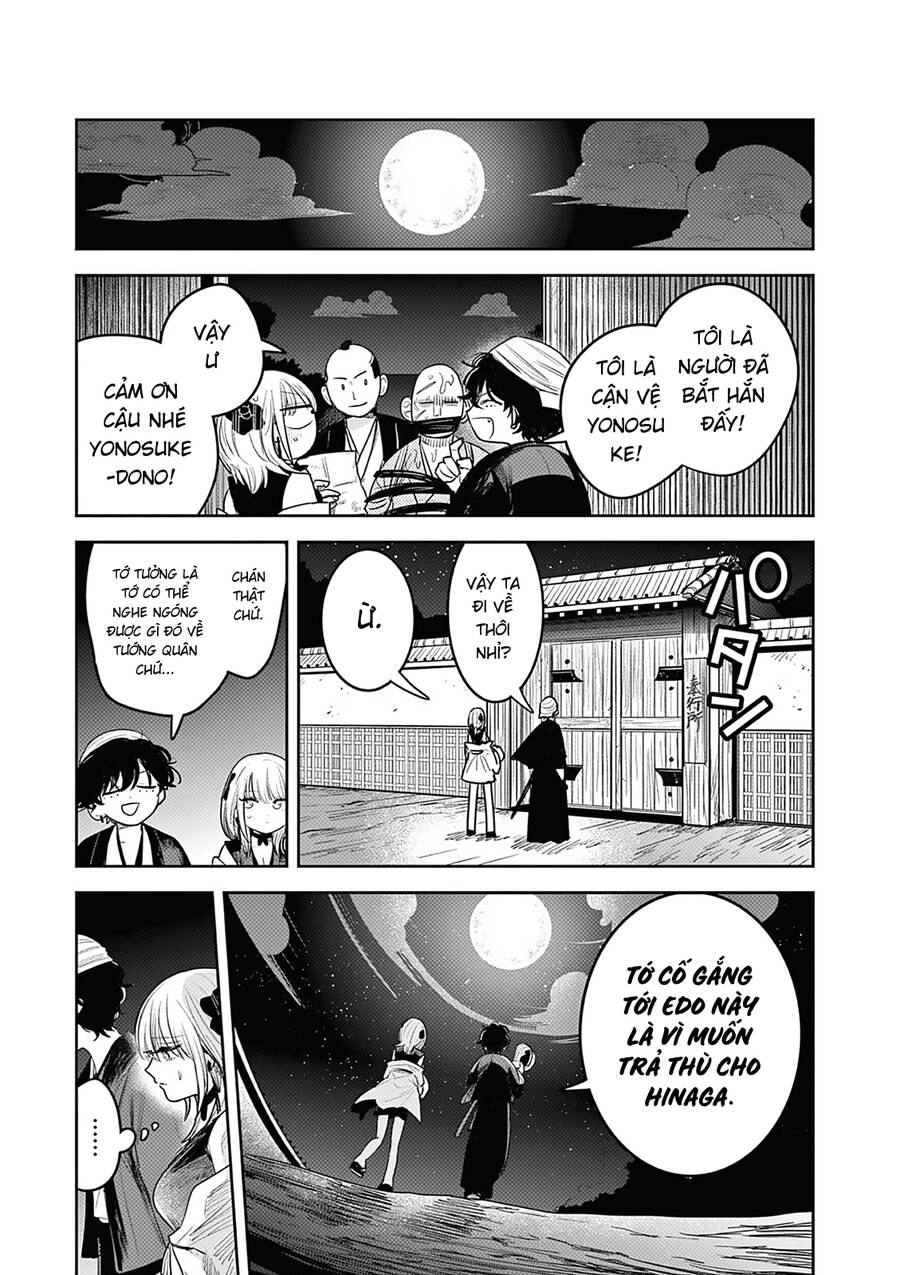 Until Your Sword Breaks Chapter 2 - 30