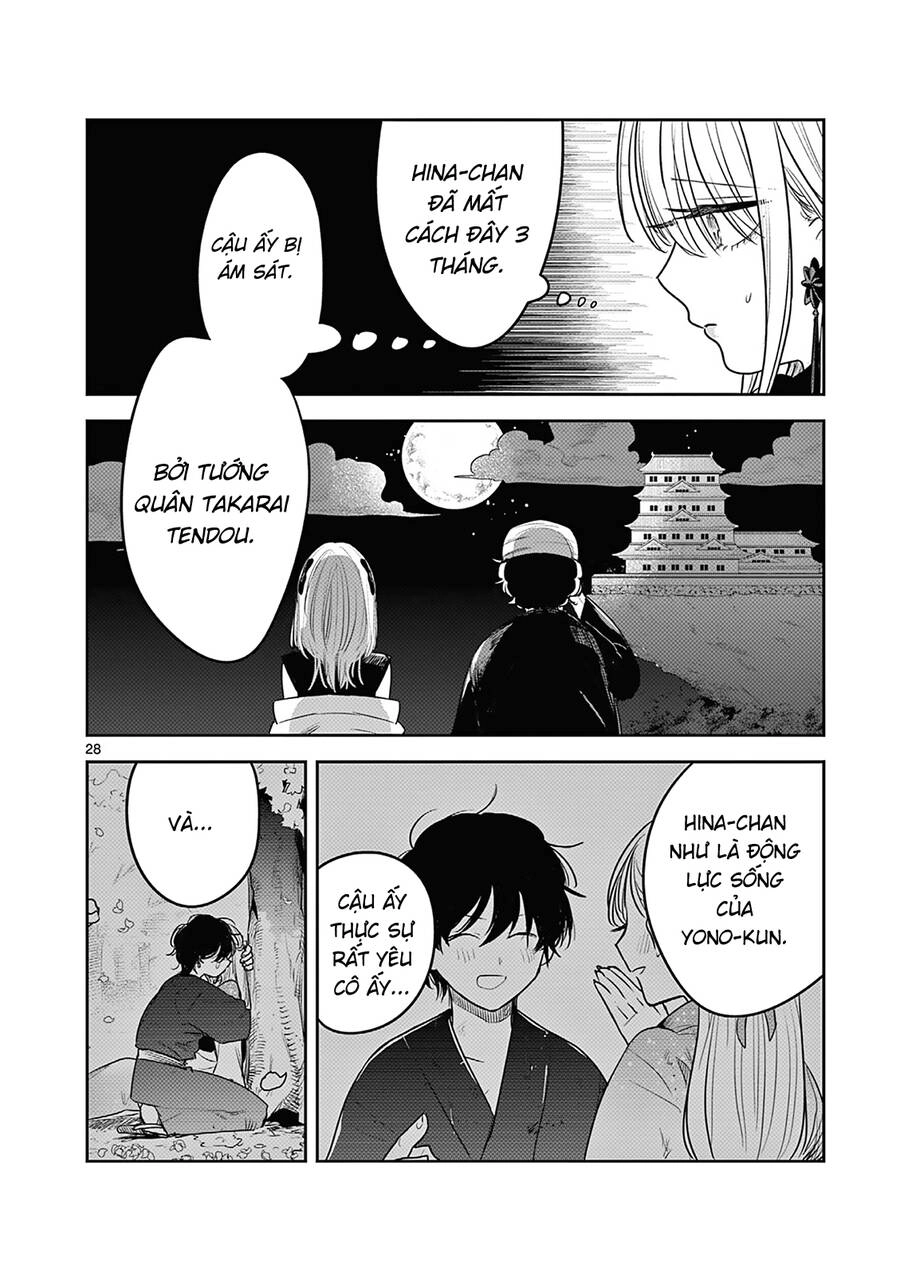 Until Your Sword Breaks Chapter 2 - 31