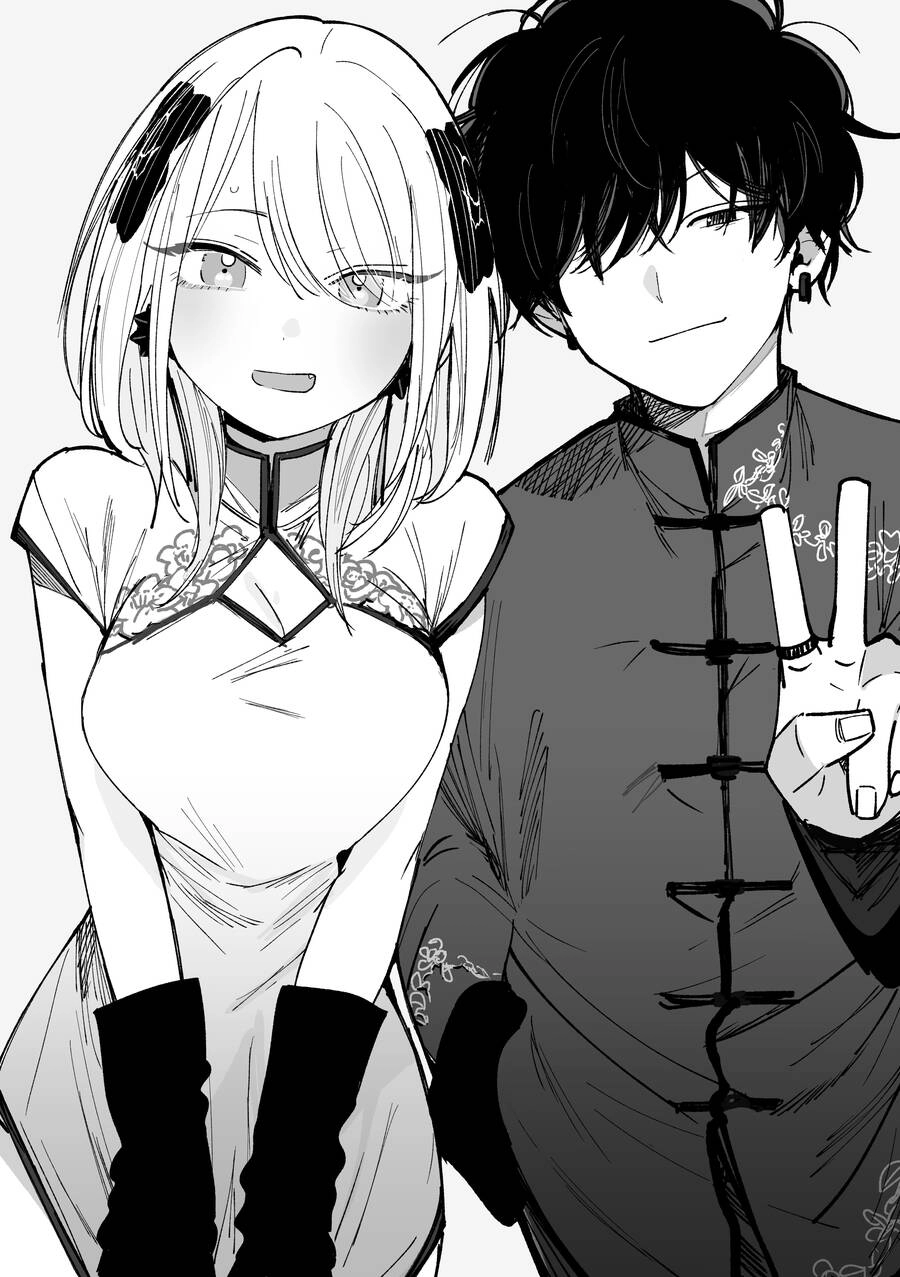 Until Your Sword Breaks Chapter 2 - 53