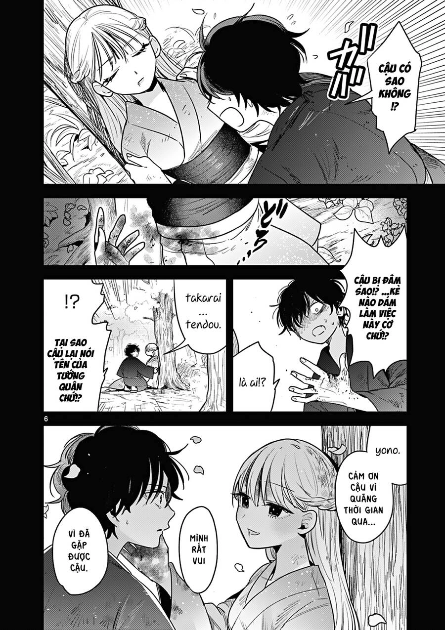 Until Your Sword Breaks Chapter 4 - 8