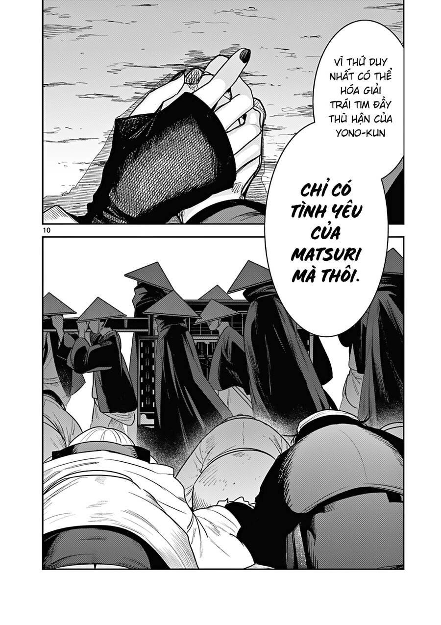 Until Your Sword Breaks Chapter 4 - 12