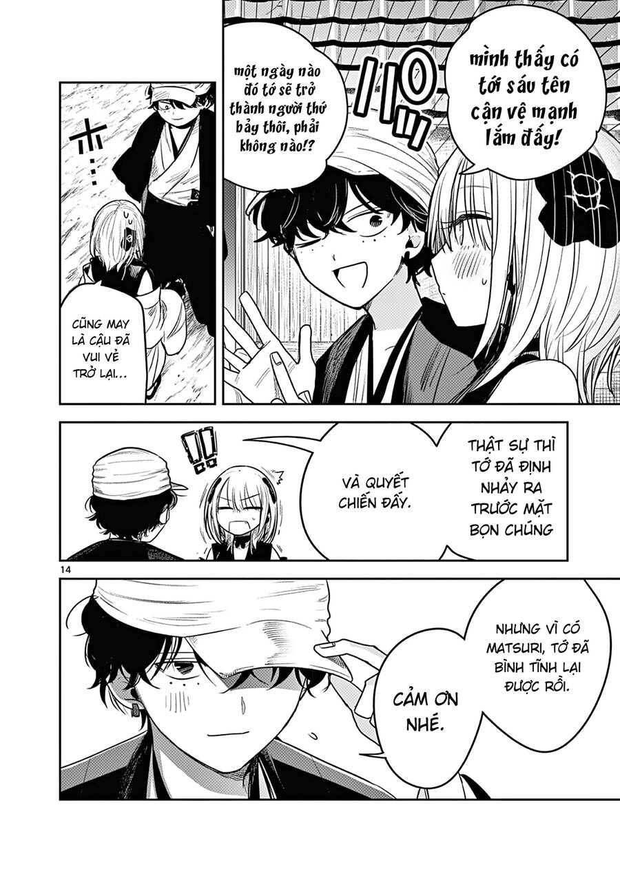 Until Your Sword Breaks Chapter 4 - 16