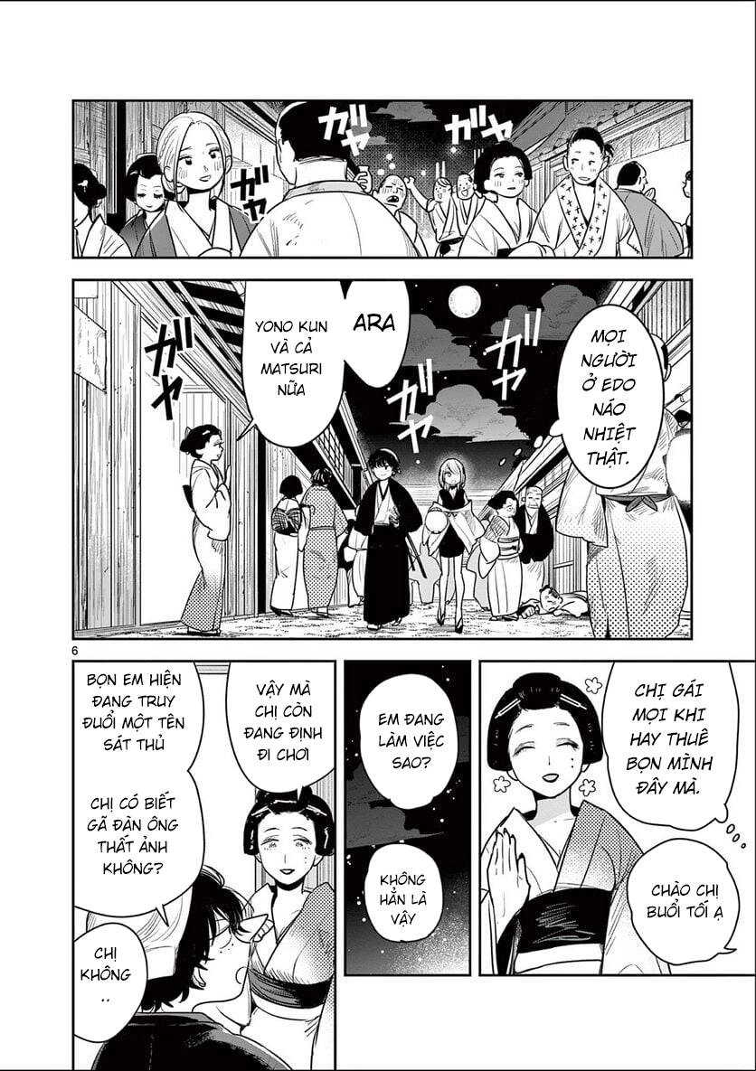 Until Your Sword Breaks Chapter 5 - 9