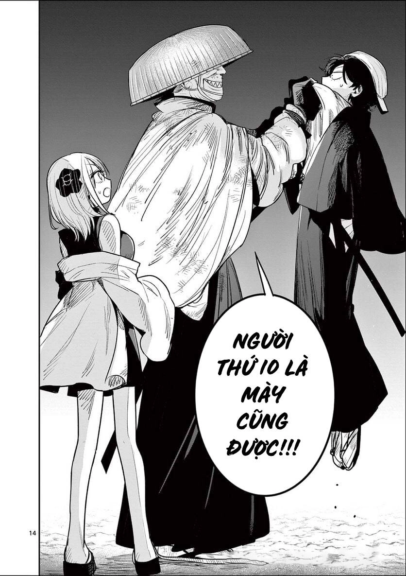 Until Your Sword Breaks Chapter 5 - 17