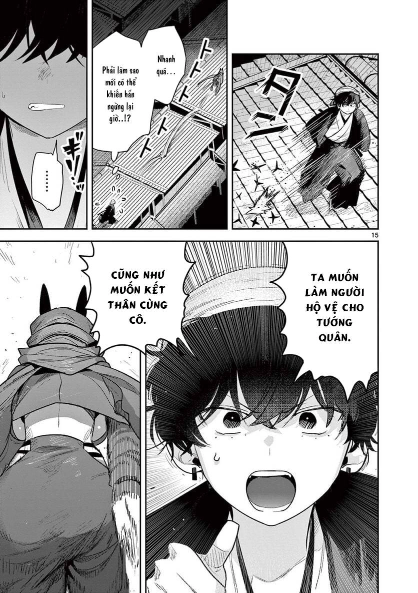 Until Your Sword Breaks Chapter 6 - 17