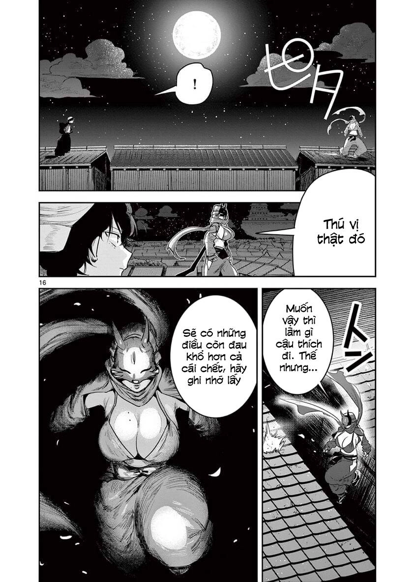 Until Your Sword Breaks Chapter 6 - 18