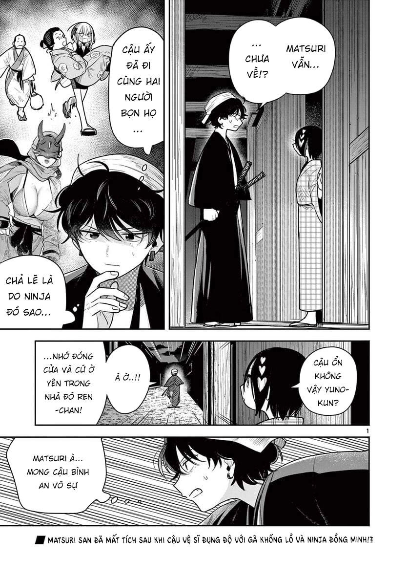 Until Your Sword Breaks Chapter 7 - 3