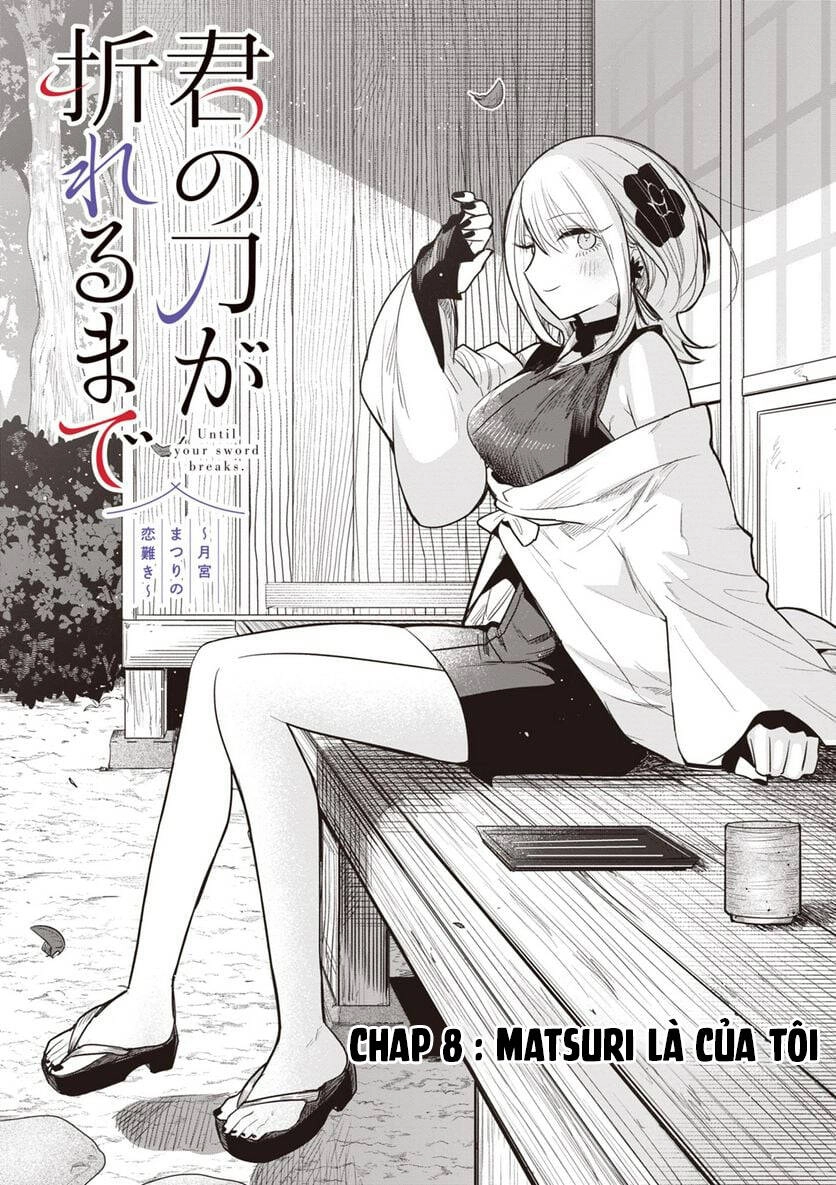 Until Your Sword Breaks Chapter 8 - 3