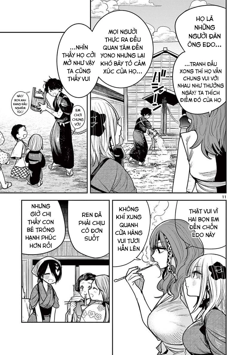 Until Your Sword Breaks Chapter 8 - 12