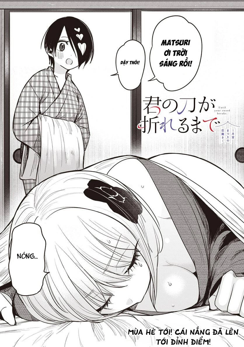 Until Your Sword Breaks Chapter 10 - 3