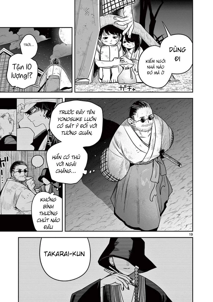 Until Your Sword Breaks Chapter 10 - 21