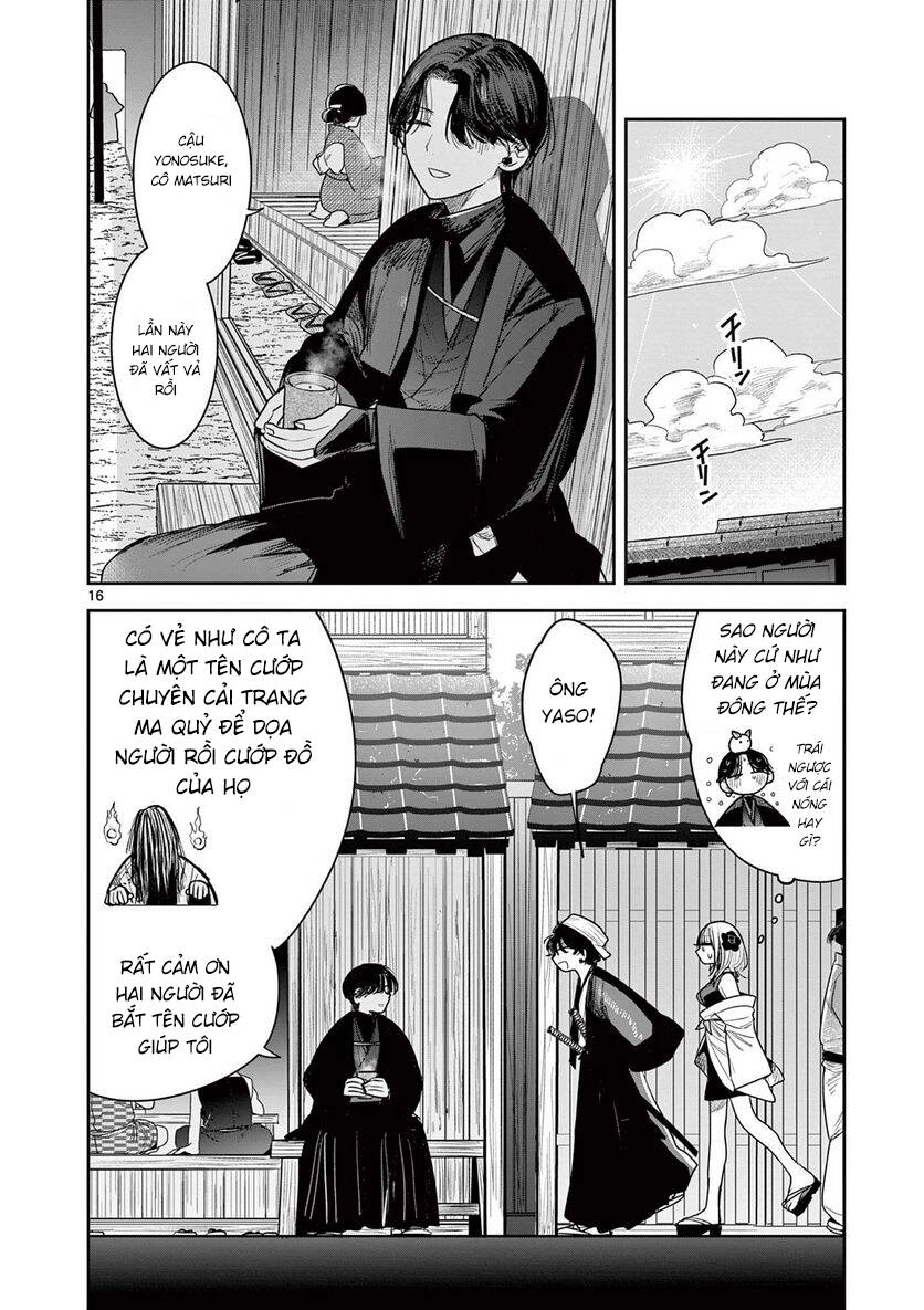 Until Your Sword Breaks Chapter 11 - 18