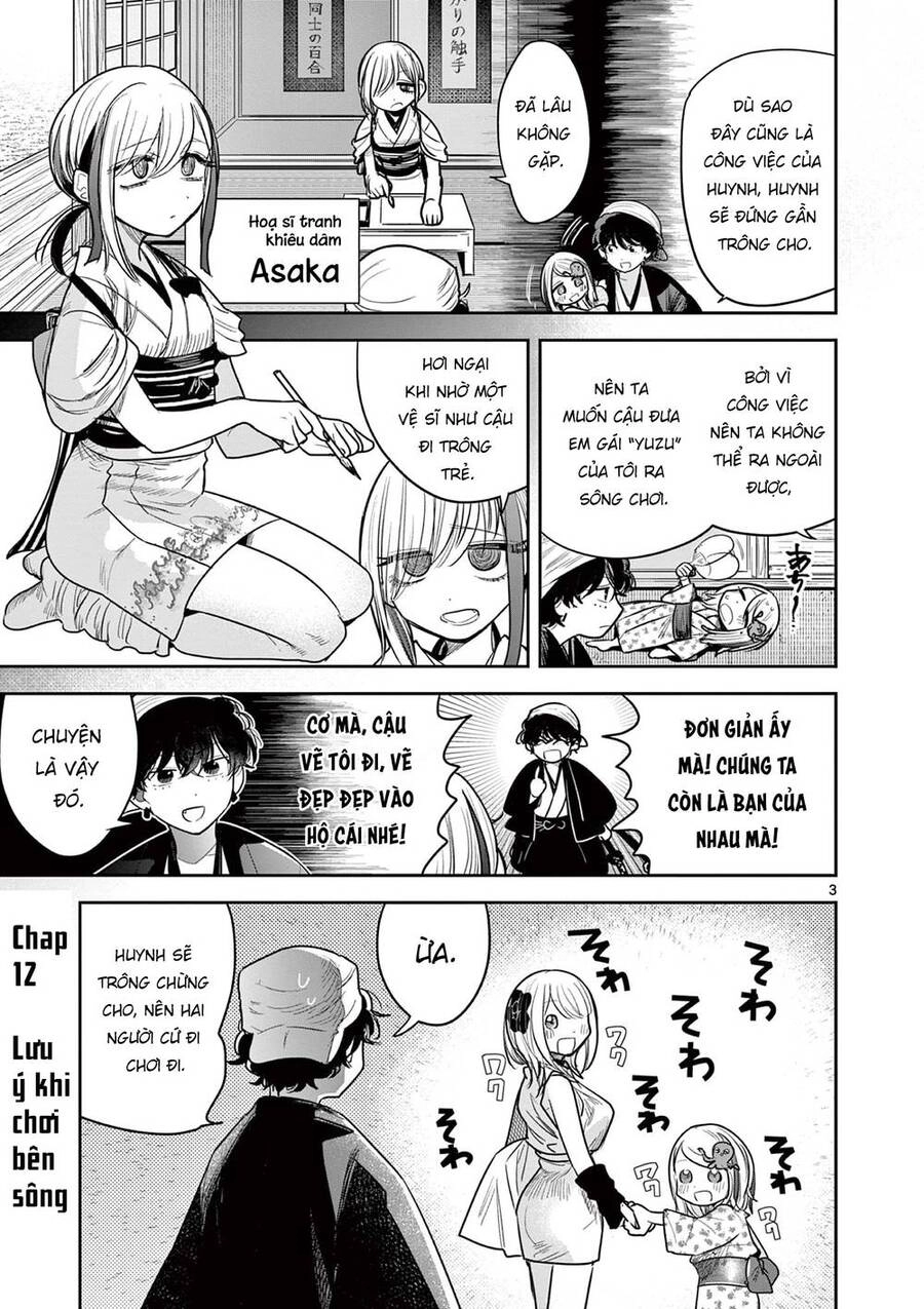 Until Your Sword Breaks Chapter 12 - 7