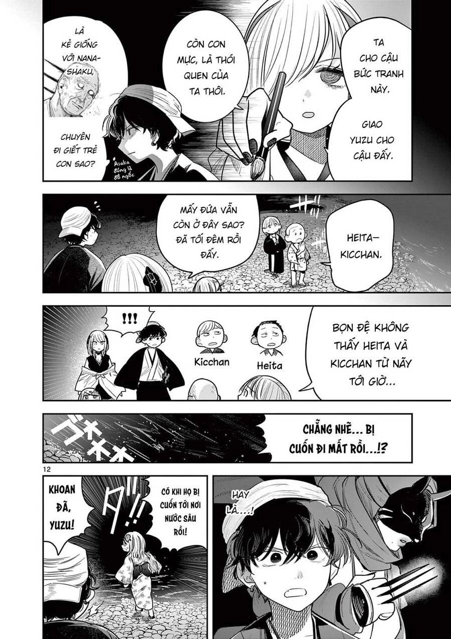 Until Your Sword Breaks Chapter 12 - 16