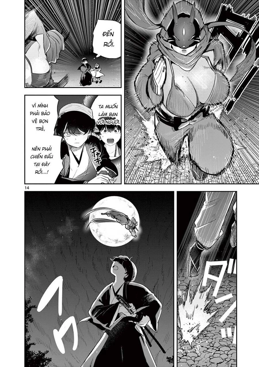 Until Your Sword Breaks Chapter 12 - 18