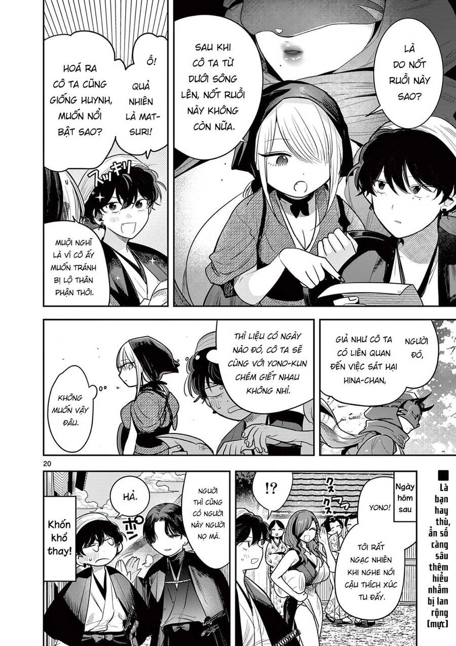 Until Your Sword Breaks Chapter 12 - 24