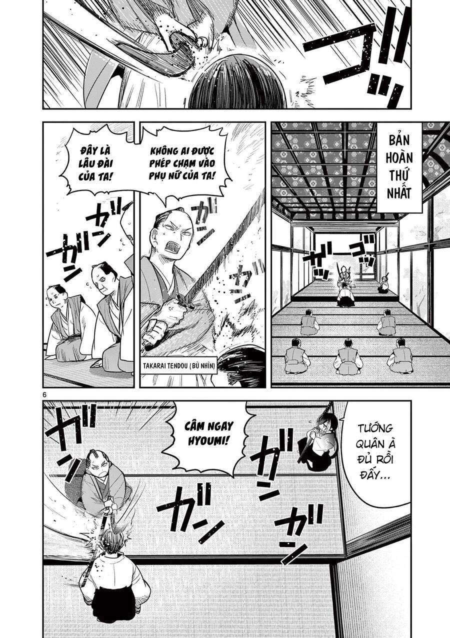 Until Your Sword Breaks Chapter 13 - 9