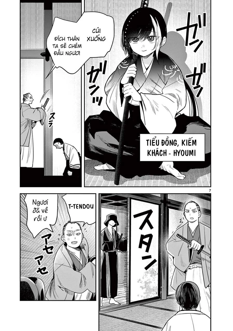 Until Your Sword Breaks Chapter 13 - 10