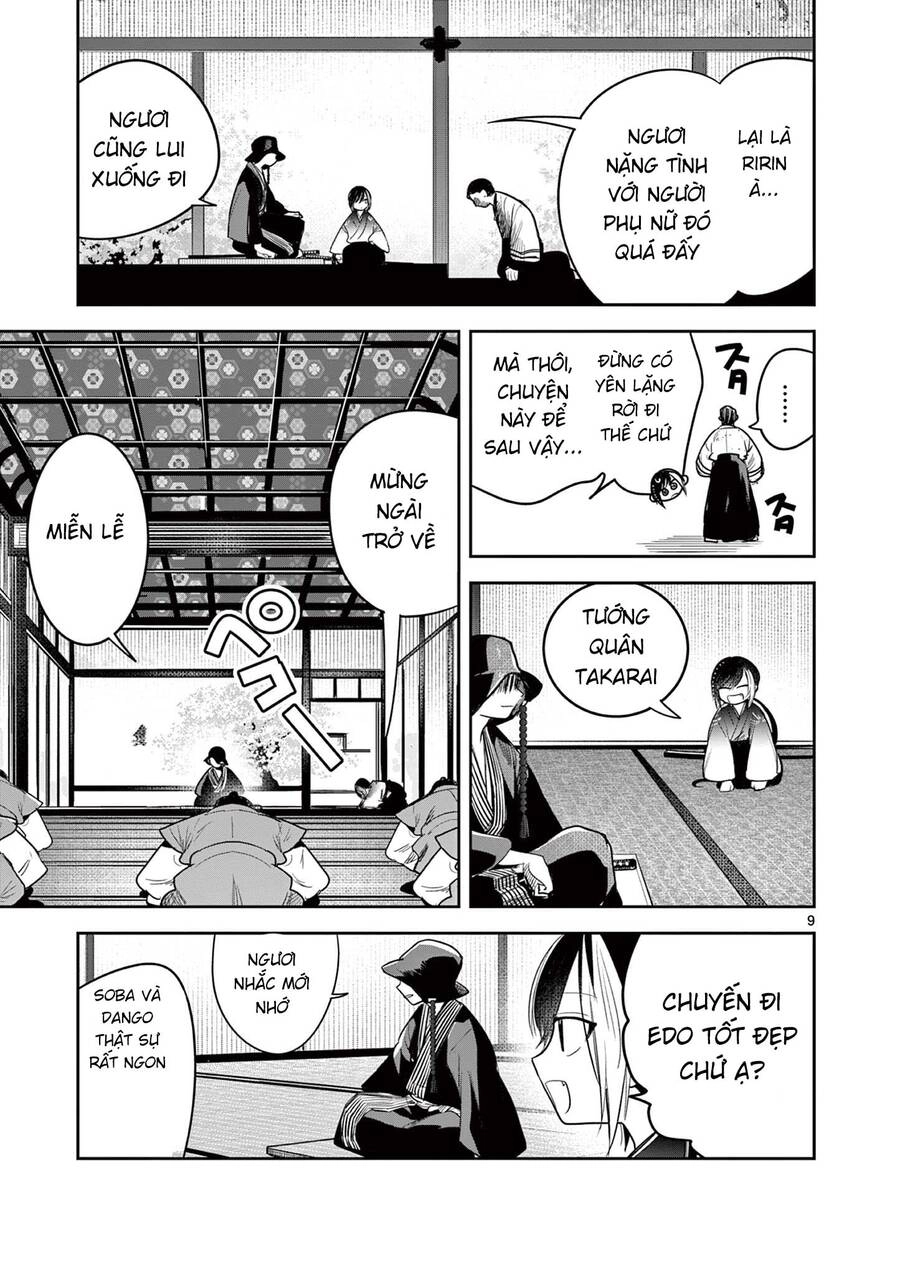 Until Your Sword Breaks Chapter 13 - 12