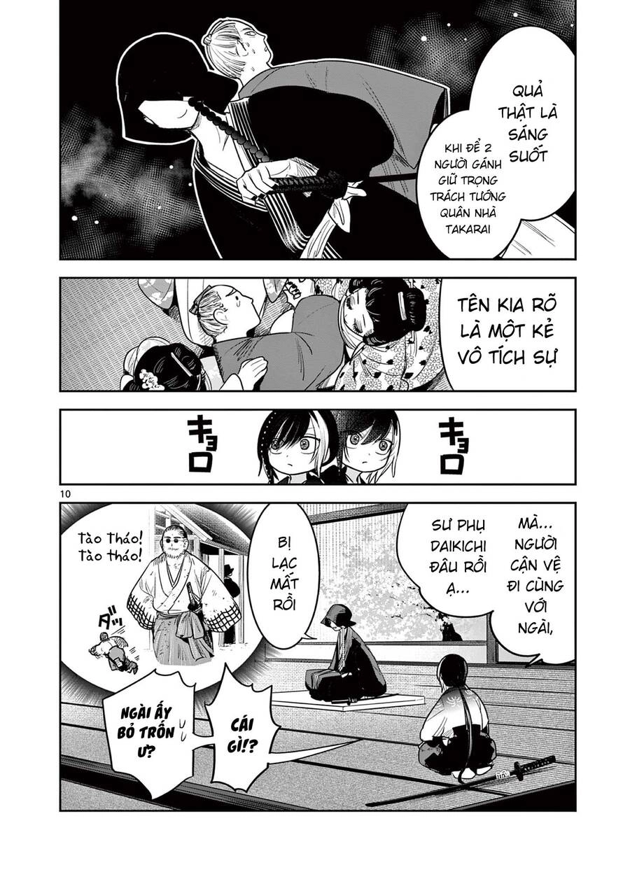 Until Your Sword Breaks Chapter 13 - 13