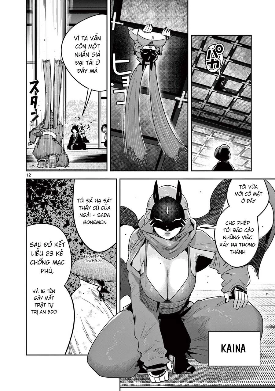 Until Your Sword Breaks Chapter 13 - 15