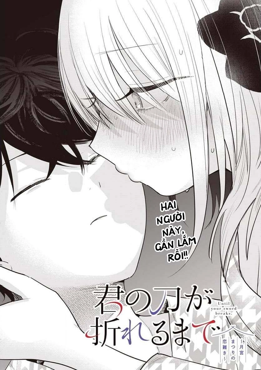 Until Your Sword Breaks Chapter 14 - 3