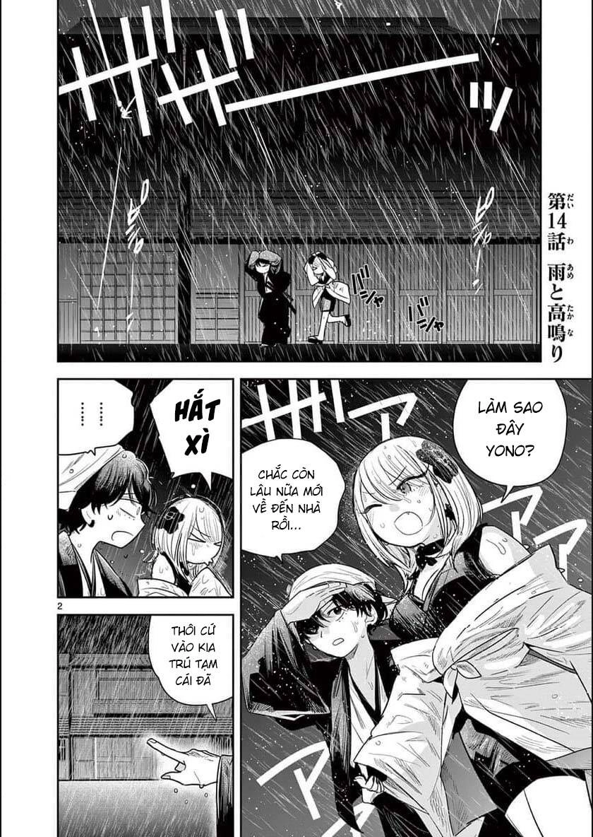 Until Your Sword Breaks Chapter 14 - 4