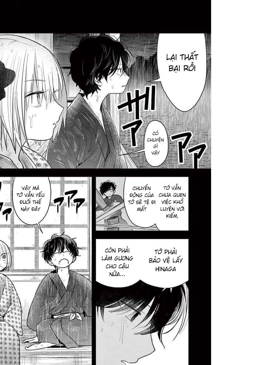 Until Your Sword Breaks Chapter 14 - 12