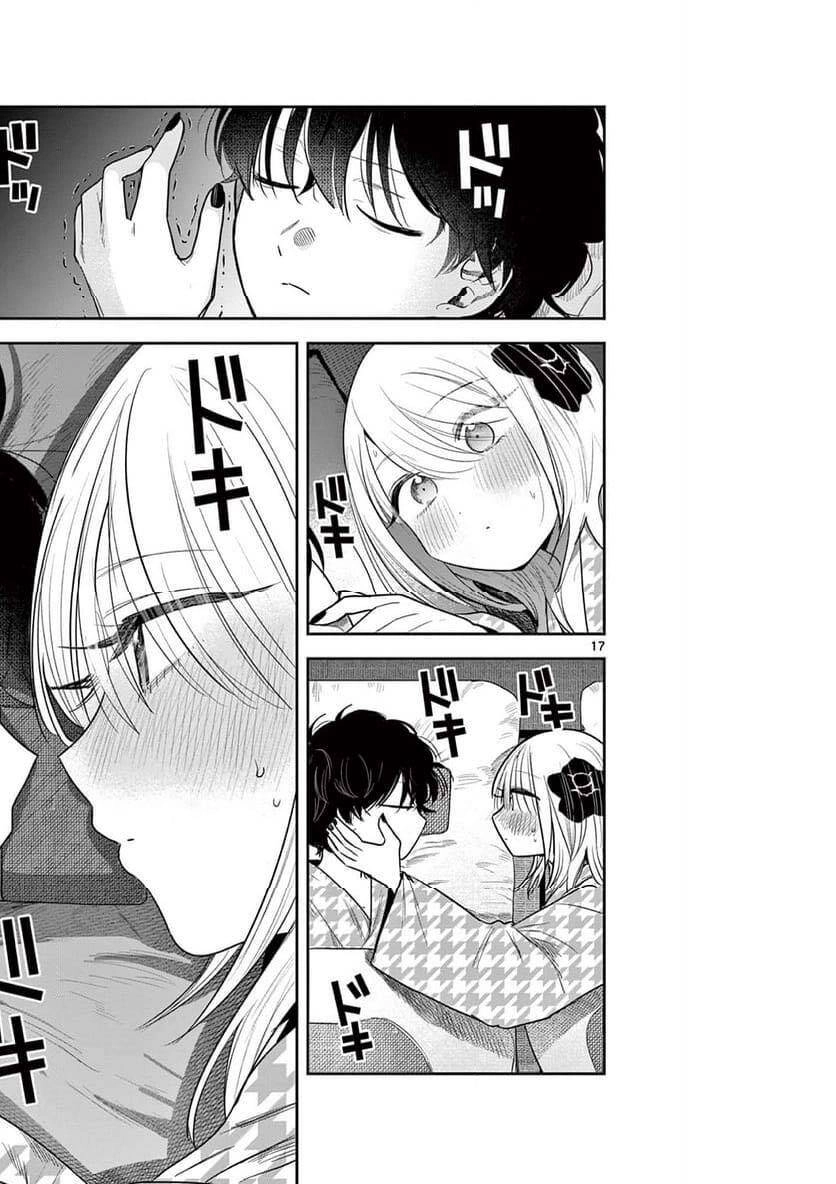 Until Your Sword Breaks Chapter 14 - 19