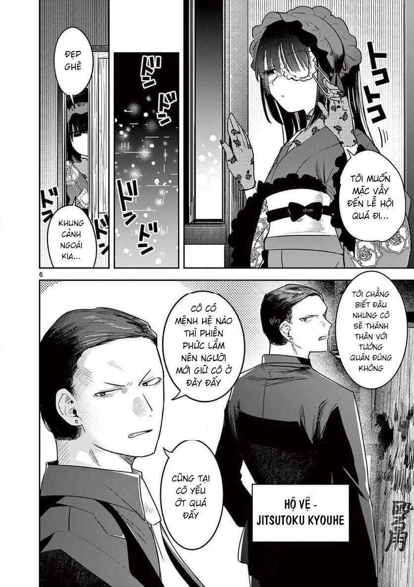 Until Your Sword Breaks Chapter 15 - 8