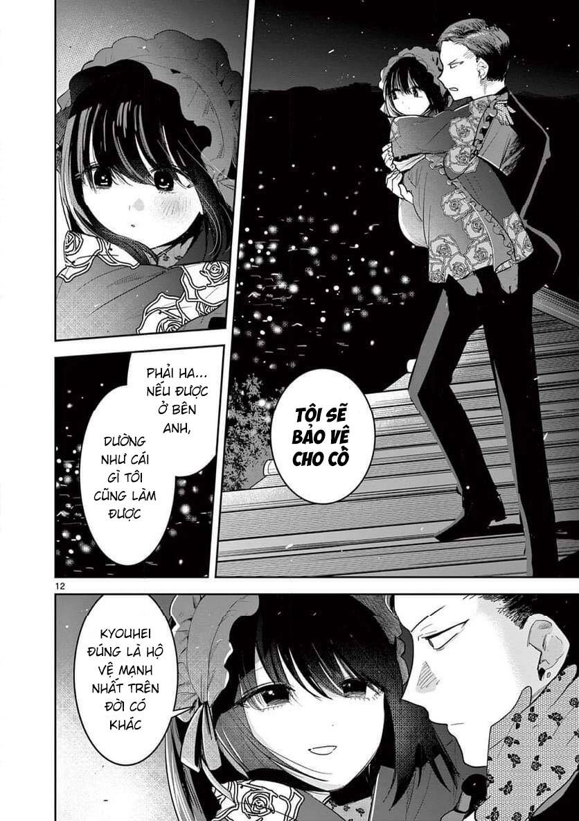 Until Your Sword Breaks Chapter 15 - 14