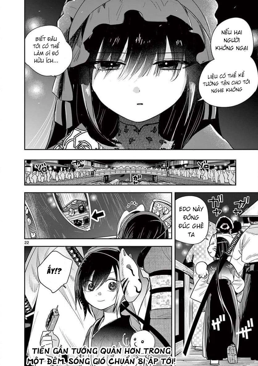 Until Your Sword Breaks Chapter 15 - 24