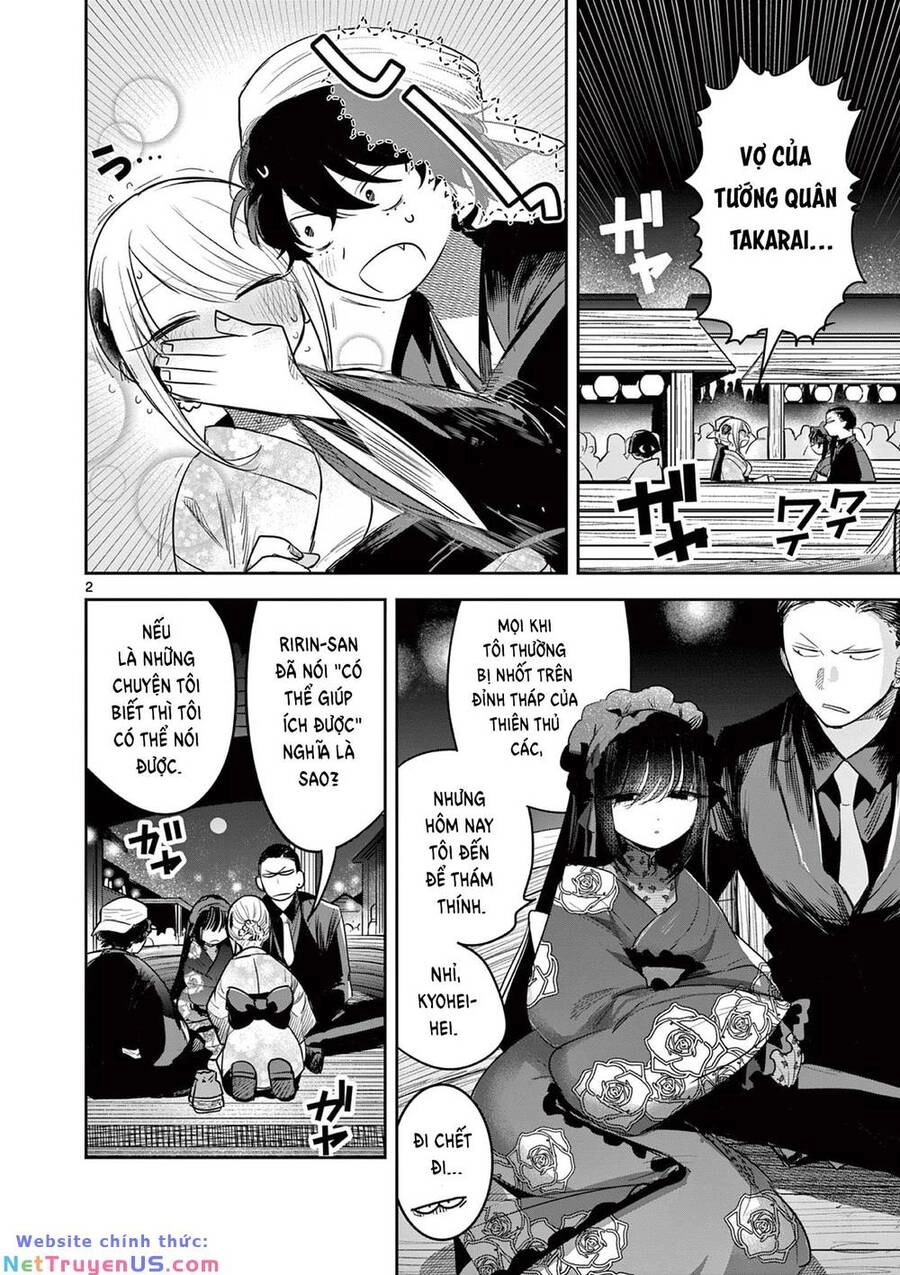 Until Your Sword Breaks Chapter 16 - 6