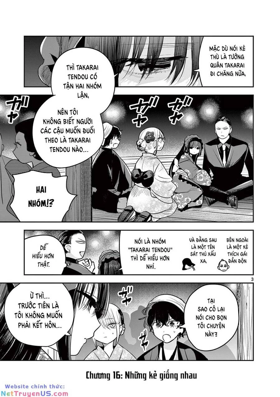 Until Your Sword Breaks Chapter 16 - 7