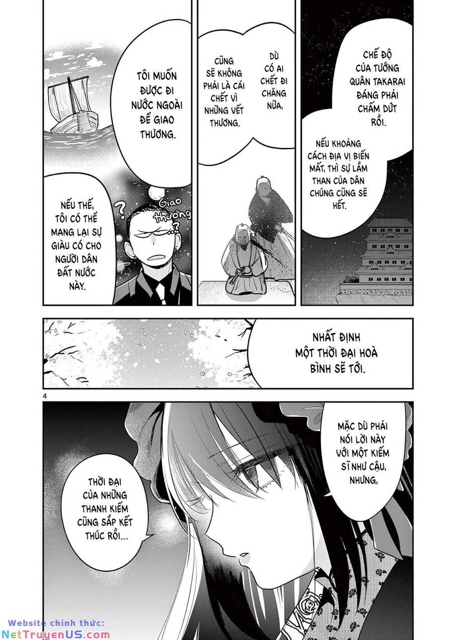 Until Your Sword Breaks Chapter 16 - 8