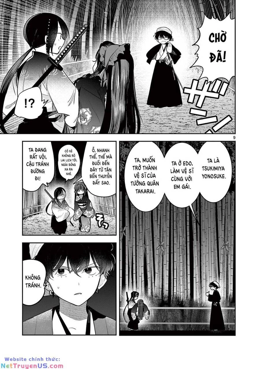 Until Your Sword Breaks Chapter 16 - 13