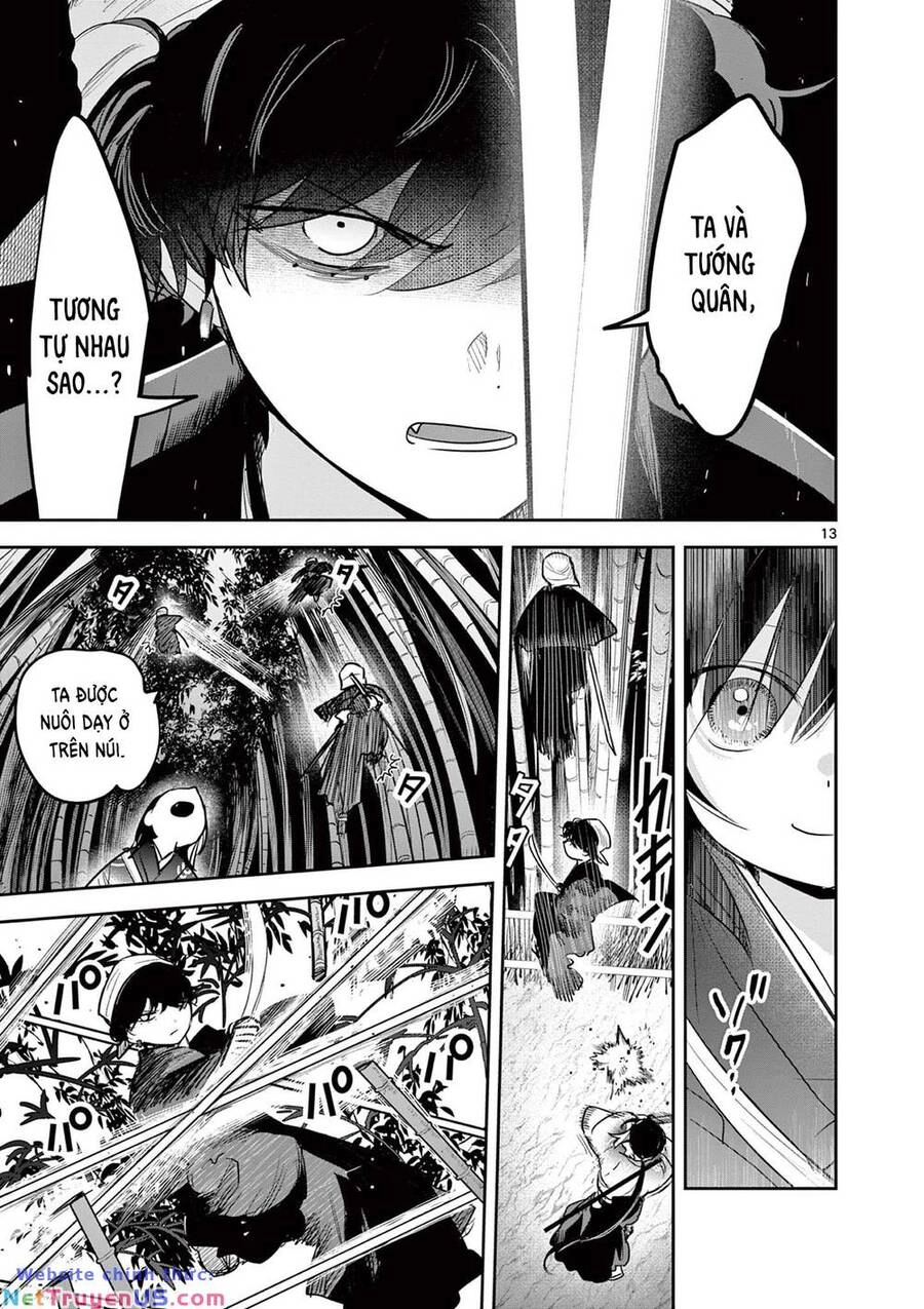 Until Your Sword Breaks Chapter 16 - 17