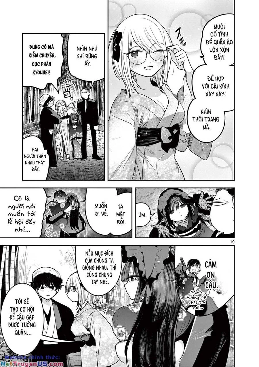 Until Your Sword Breaks Chapter 16 - 23