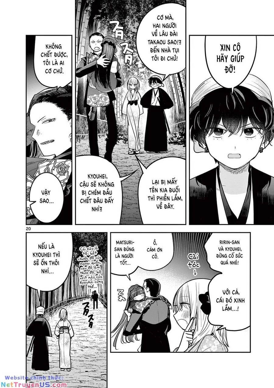 Until Your Sword Breaks Chapter 16 - 24