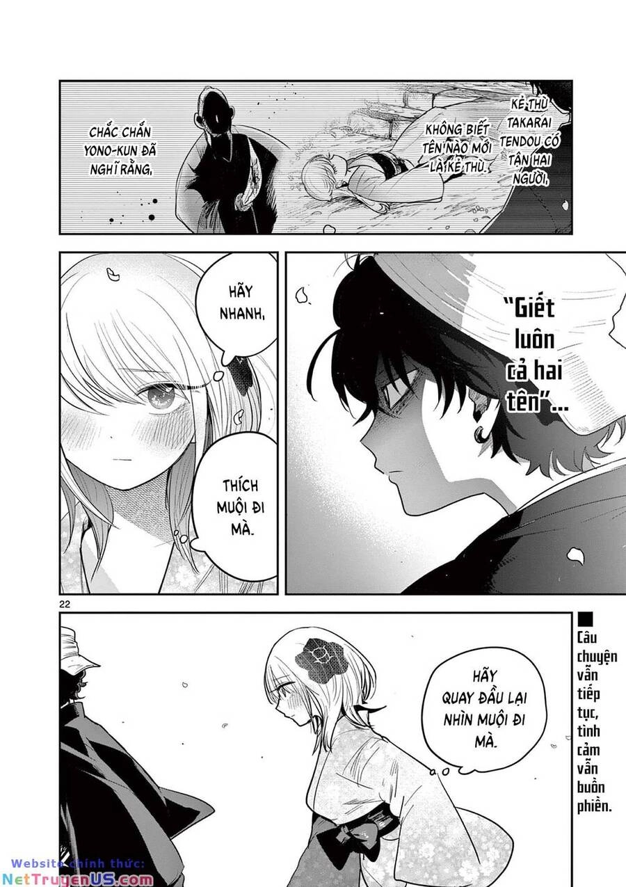 Until Your Sword Breaks Chapter 16 - 26