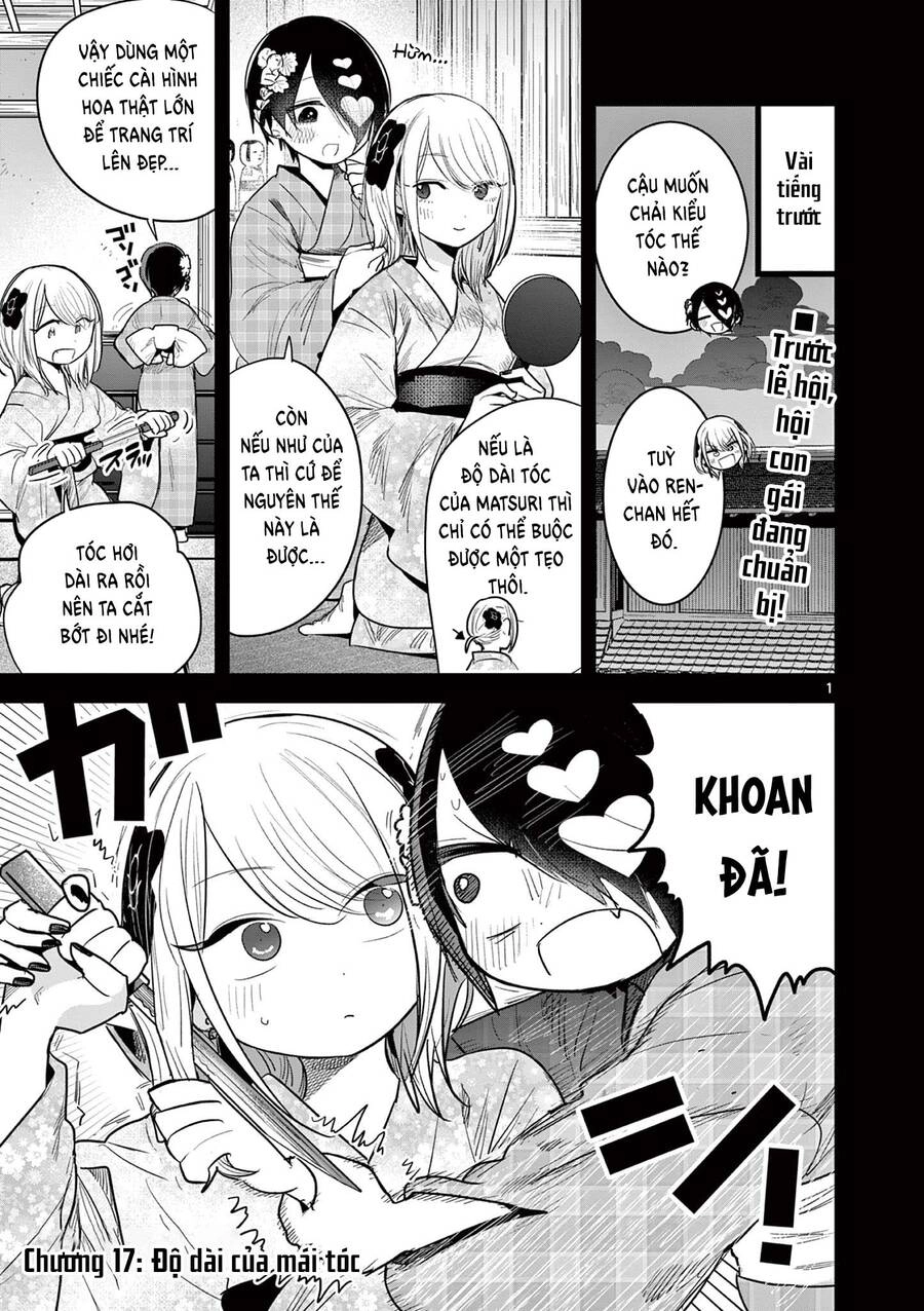 Until Your Sword Breaks Chapter 17 - 5