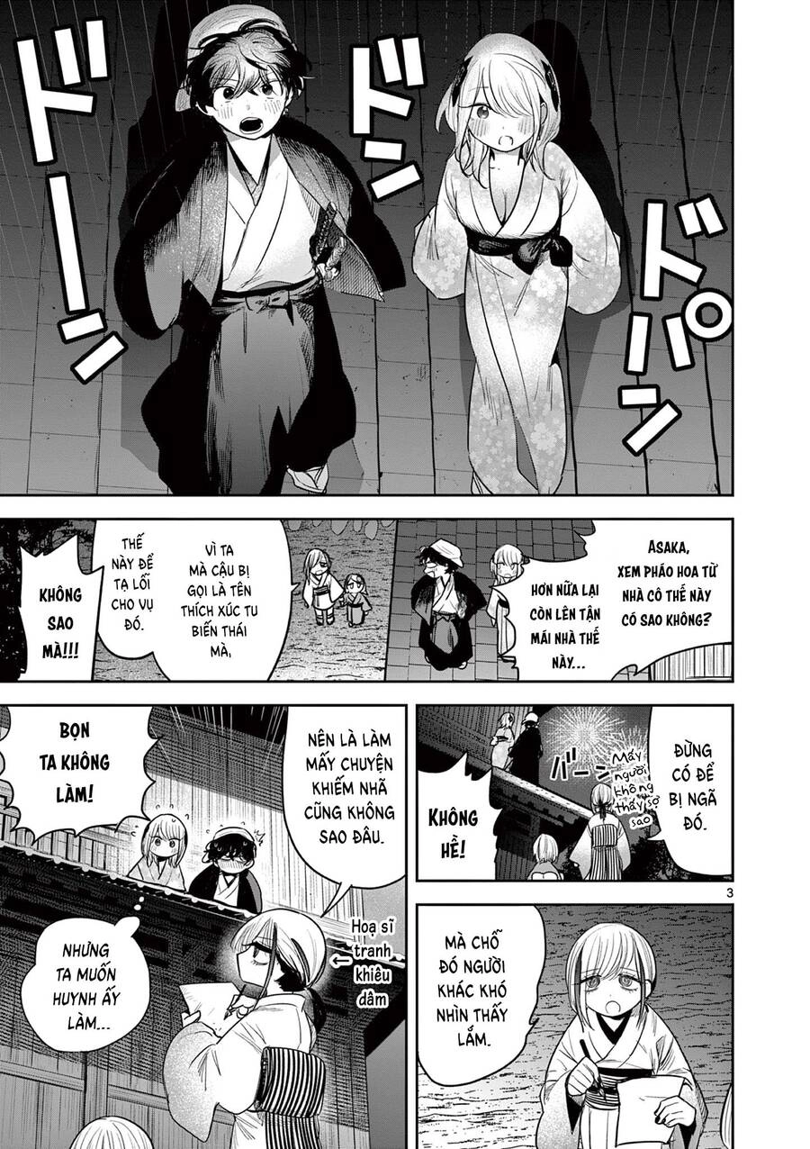 Until Your Sword Breaks Chapter 17 - 7