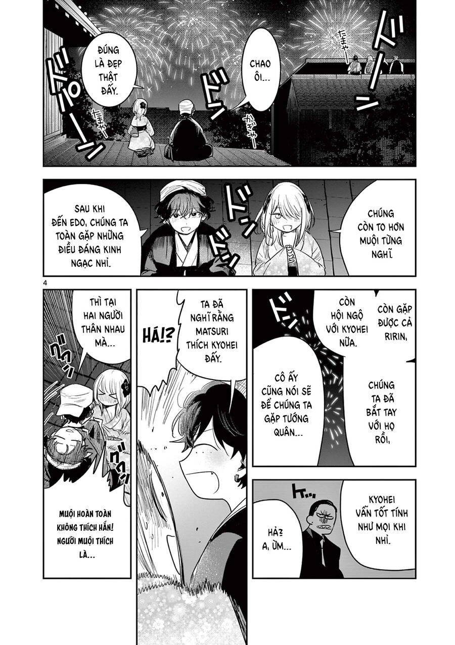 Until Your Sword Breaks Chapter 17 - 8