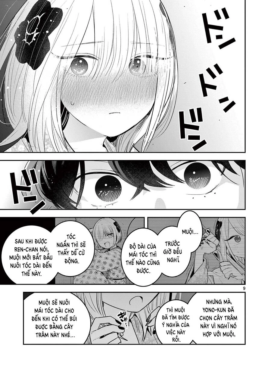 Until Your Sword Breaks Chapter 17 - 13